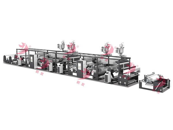 XFD-A雙光面編織袋擠出淋膜復(fù)合機(jī)（四主機(jī)）